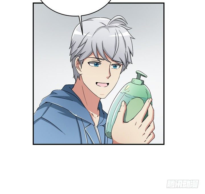 94话 公子添加你为好友(1/2)-第95话