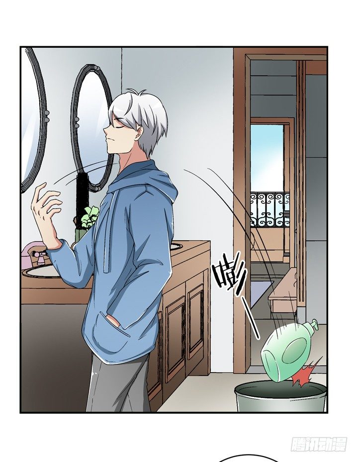 94话 公子添加你为好友(1/2)-第95话