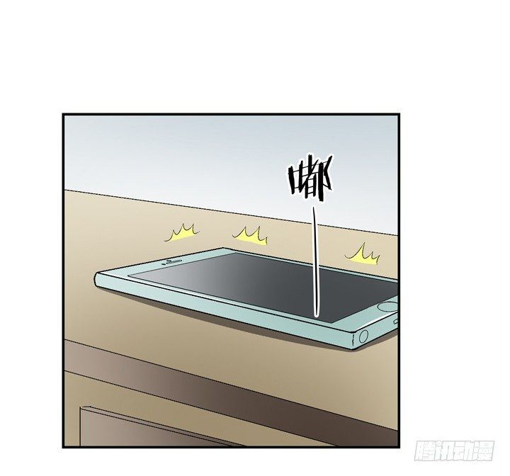 94话 公子添加你为好友(1/2)-第95话