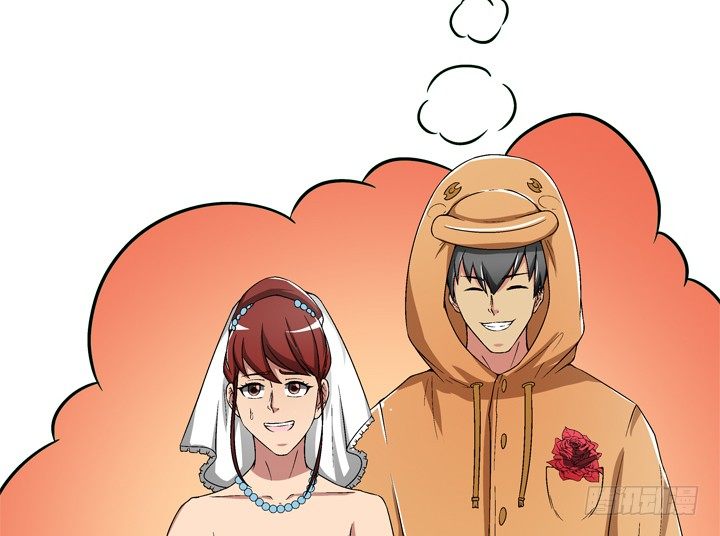 96话 我要你拆散他们-第97话