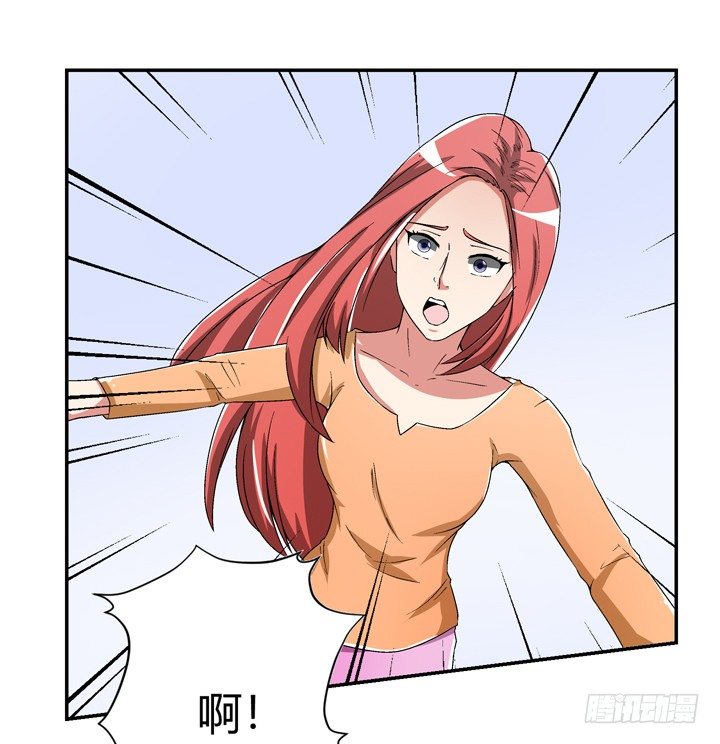 96话 我要你拆散他们-第97话