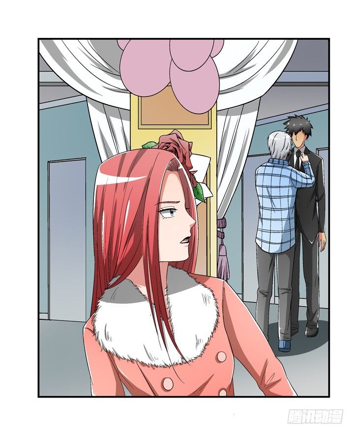 98话 同性恋婚纱店？(1/2)-第99话