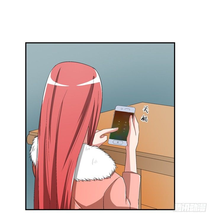 98话 同性恋婚纱店？(1/2)-第99话