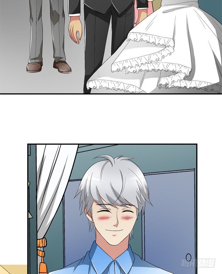 98话 同性恋婚纱店？(1/2)-第99话