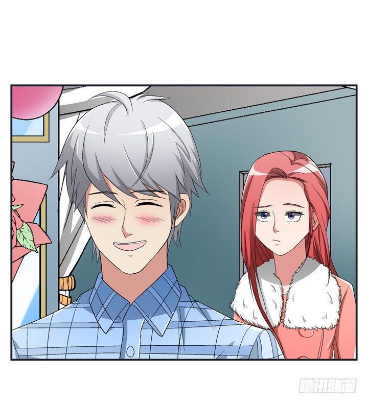 98话 同性恋婚纱店？(1/2)-第99话