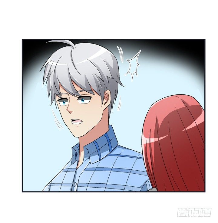 98话 同性恋婚纱店？(1/2)-第99话