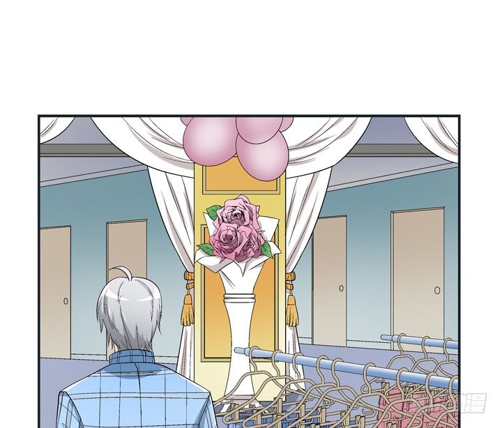 98话 同性恋婚纱店？(1/2)-第99话