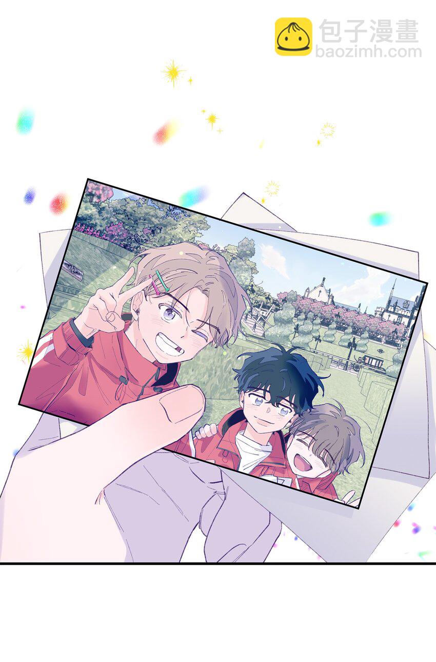 11 他真的是我的跟屁虫(1/2)-第11话