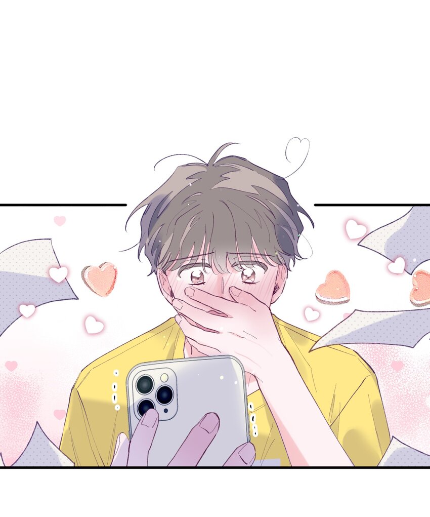 11 他真的是我的跟屁虫(1/2)-第11话