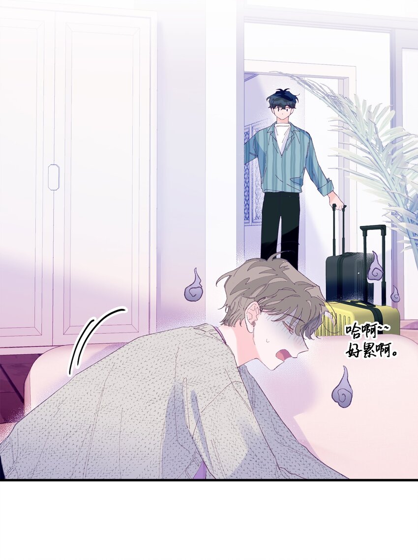 13 试胆大会(1/2)-第13话