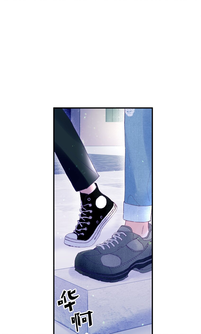 13 试胆大会(1/2)-第13话