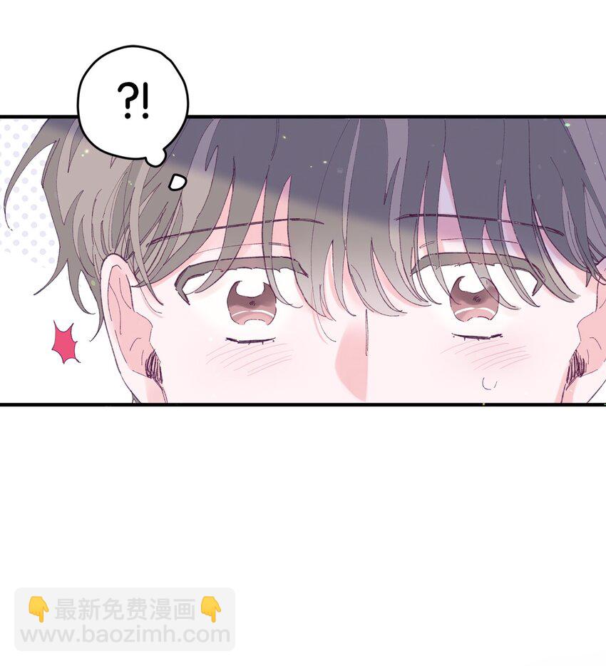 13 试胆大会(1/2)-第13话