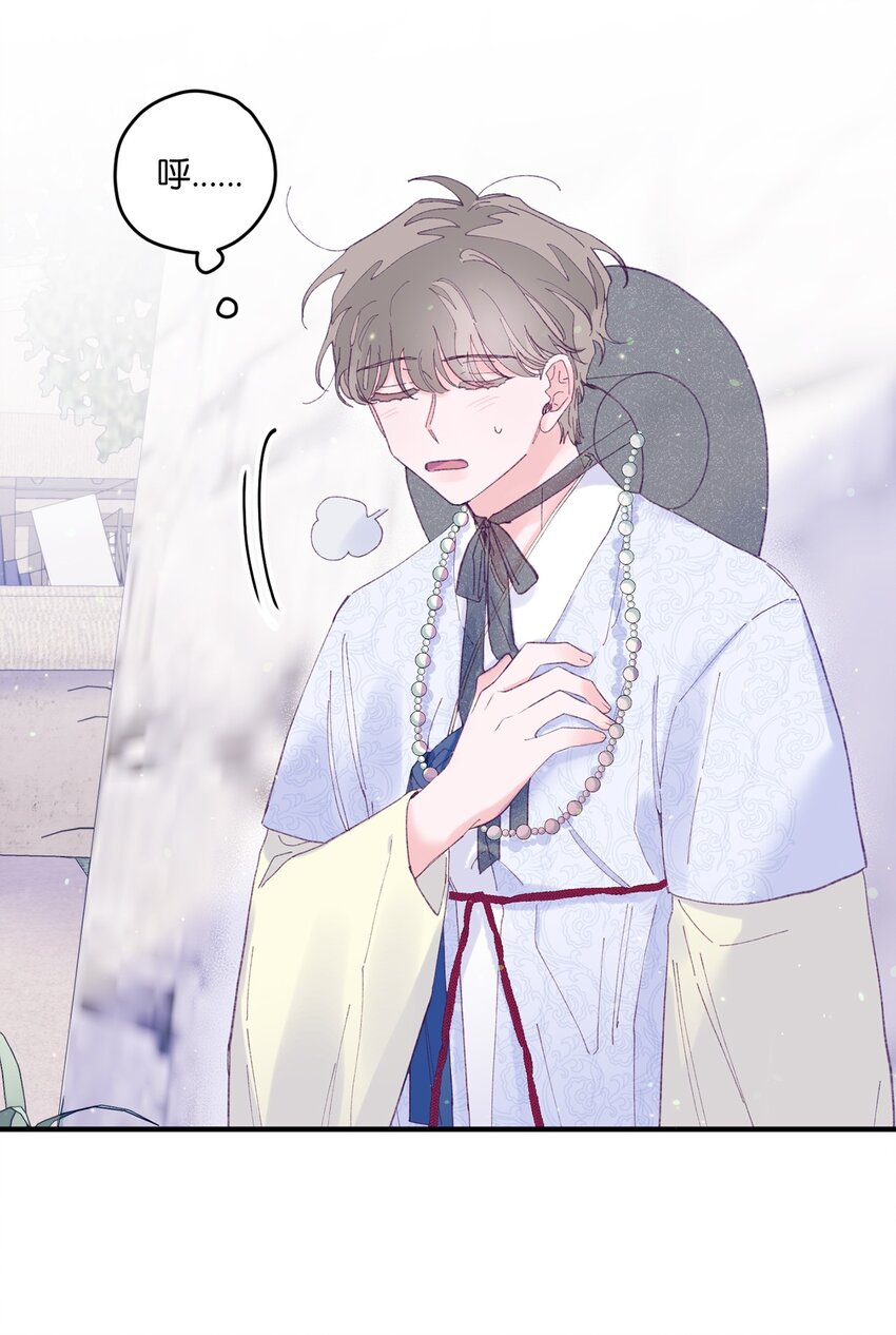 13 试胆大会(1/2)-第13话