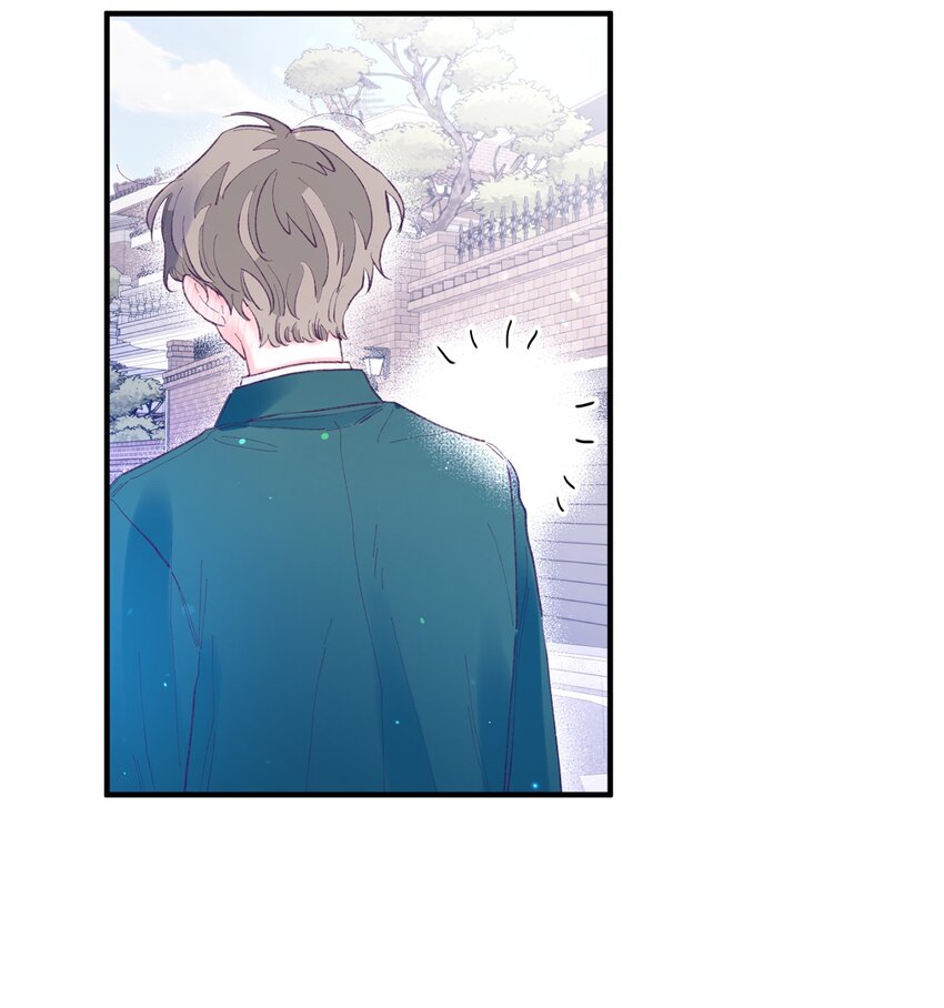 15 他喜欢的是宇正！！！(1/2)-第15话