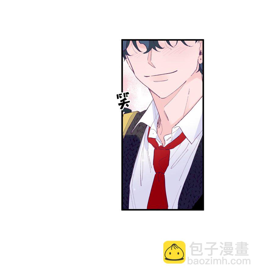 15 他喜欢的是宇正！！！(1/2)-第15话