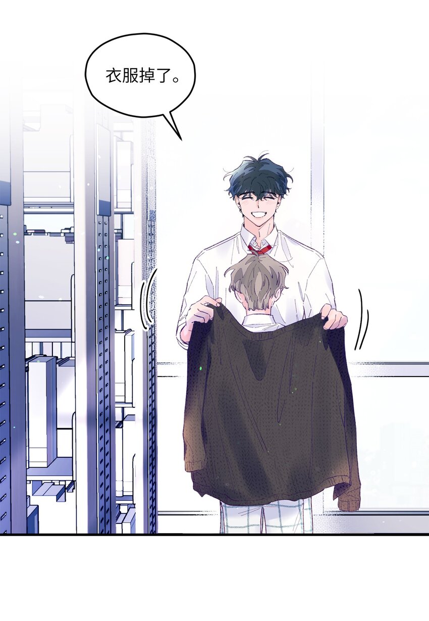 17 原来我的头比他的硬(1/2)-第17话