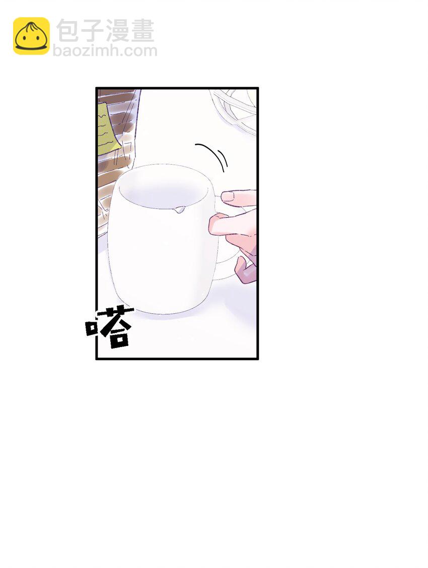 17 原来我的头比他的硬(1/2)-第17话