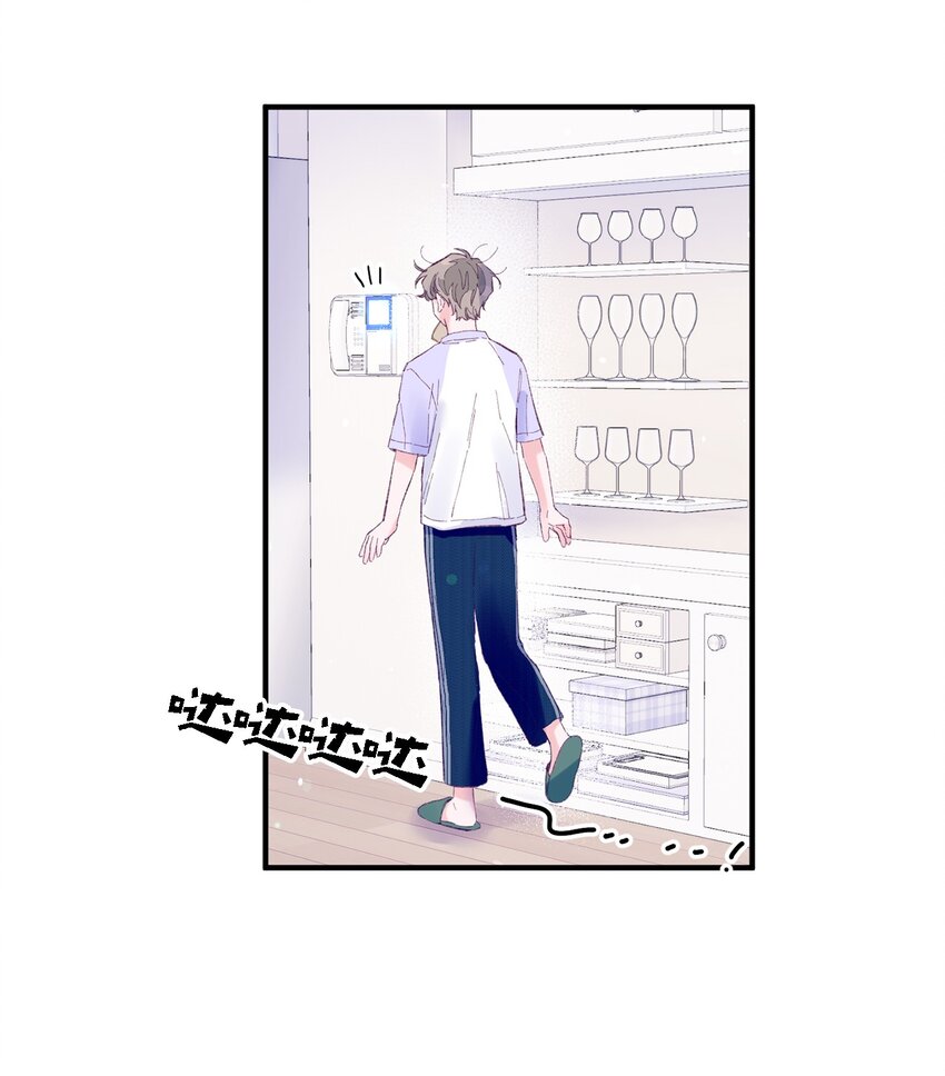 17 原来我的头比他的硬(1/2)-第17话