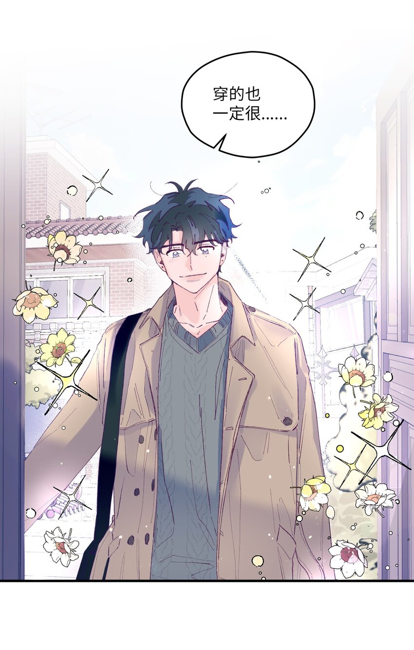 17 原来我的头比他的硬(1/2)-第17话