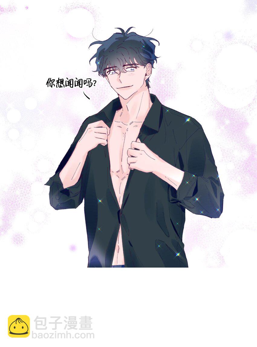 17 原来我的头比他的硬(1/2)-第17话