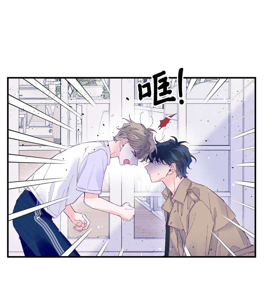 17 原来我的头比他的硬(1/2)-第17话