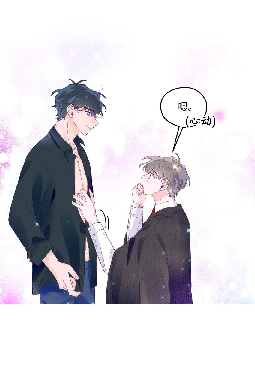 17 原来我的头比他的硬(1/2)-第17话