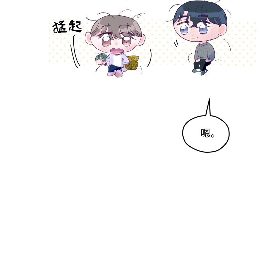 17 原来我的头比他的硬(1/2)-第17话