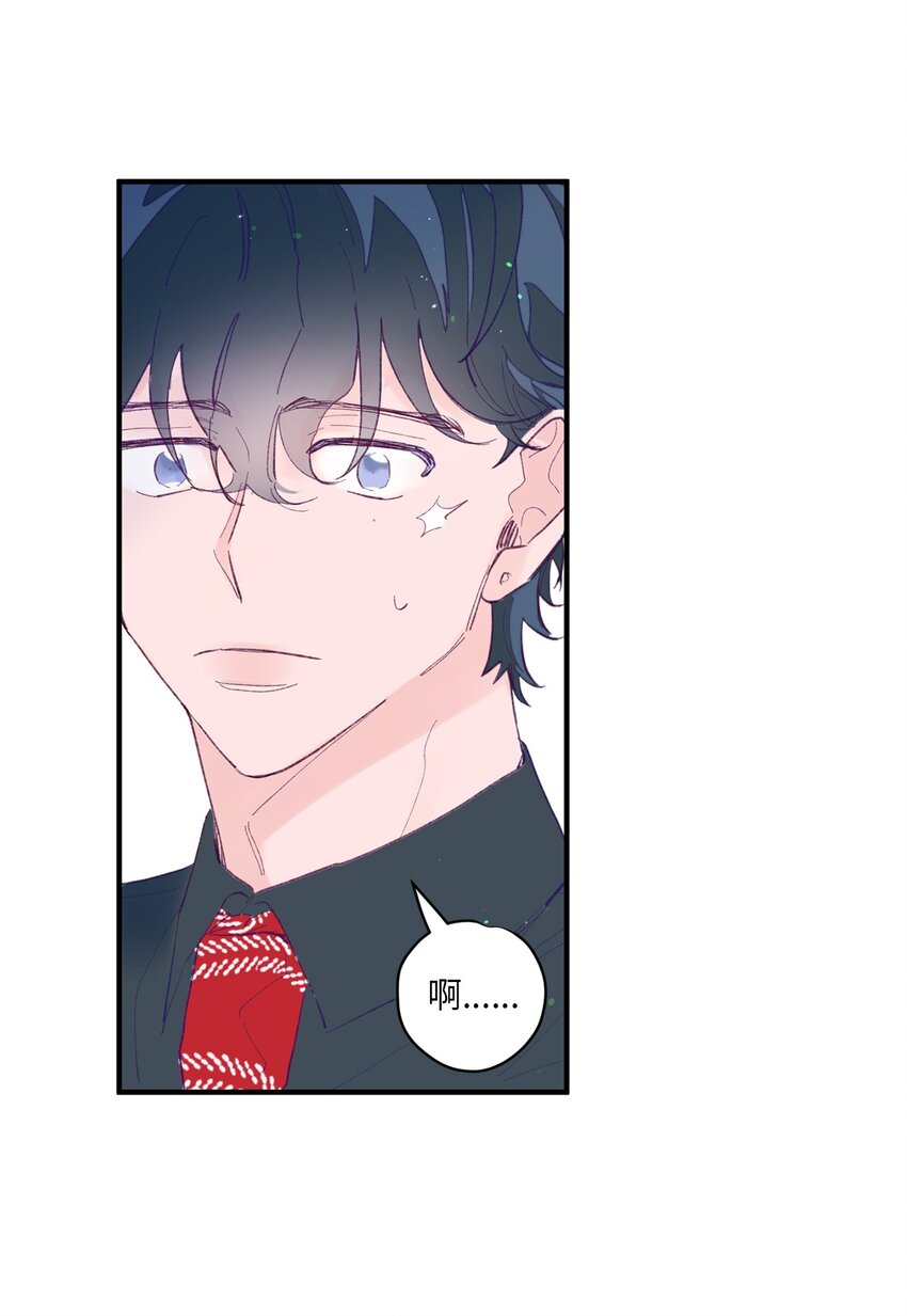 03 我好想你(1/2)-第3话