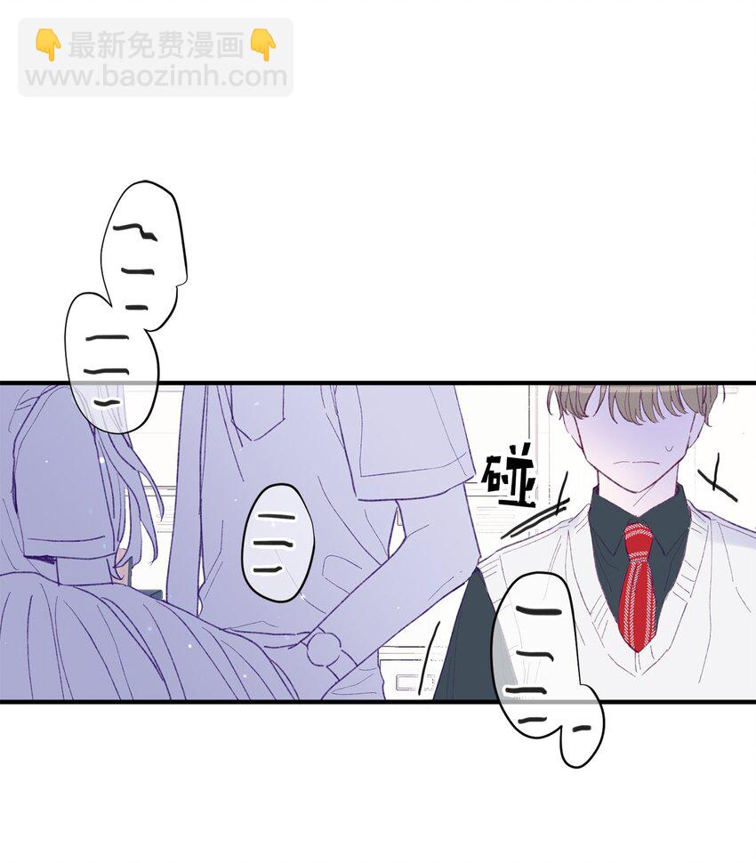 03 我好想你(1/2)-第3话