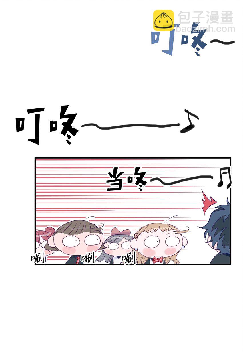 03 我好想你(1/2)-第3话