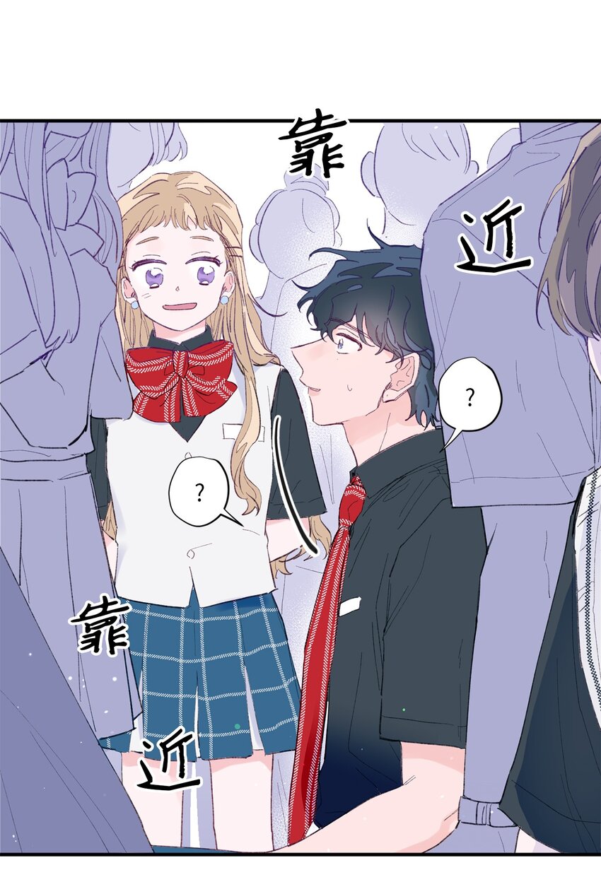 03 我好想你(1/2)-第3话