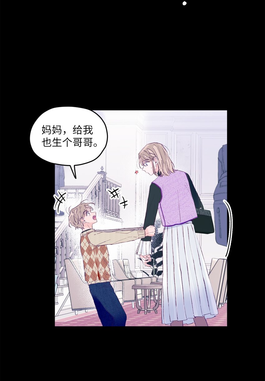 21 久远的记忆(1/2)-第21话