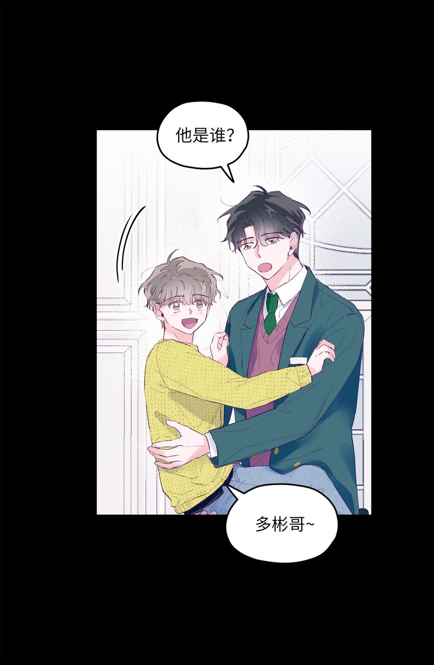 21 久远的记忆(1/2)-第21话