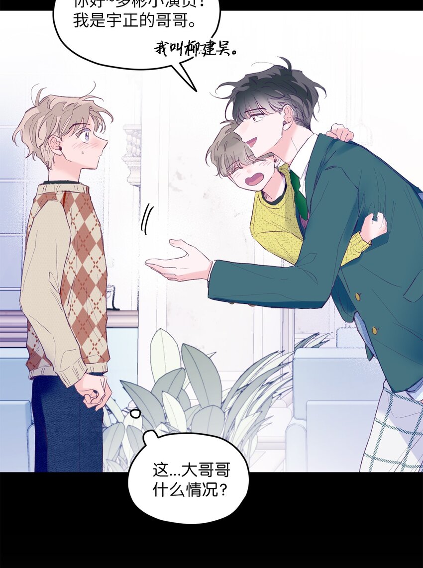 21 久远的记忆(1/2)-第21话