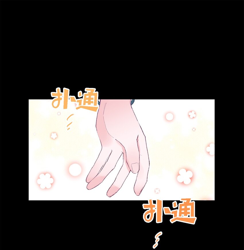 21 久远的记忆(1/2)-第21话