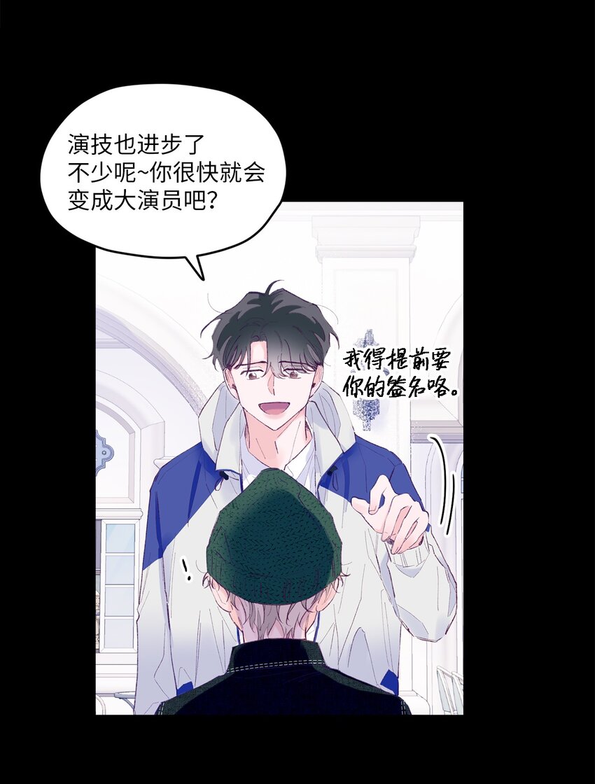 21 久远的记忆(1/2)-第21话