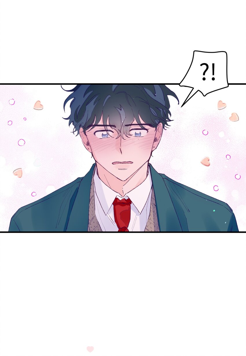 23 原来是个便宜货(1/2)-第23话