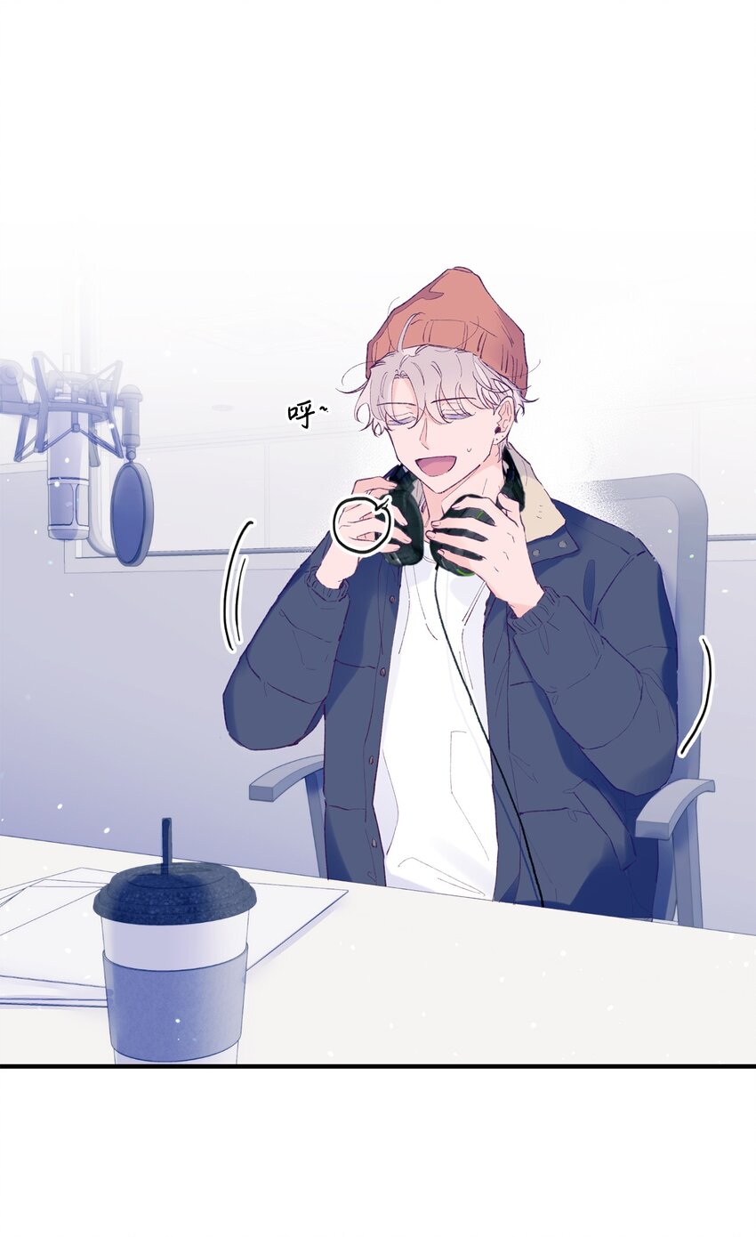 27 分手吧(1/2)-第27话