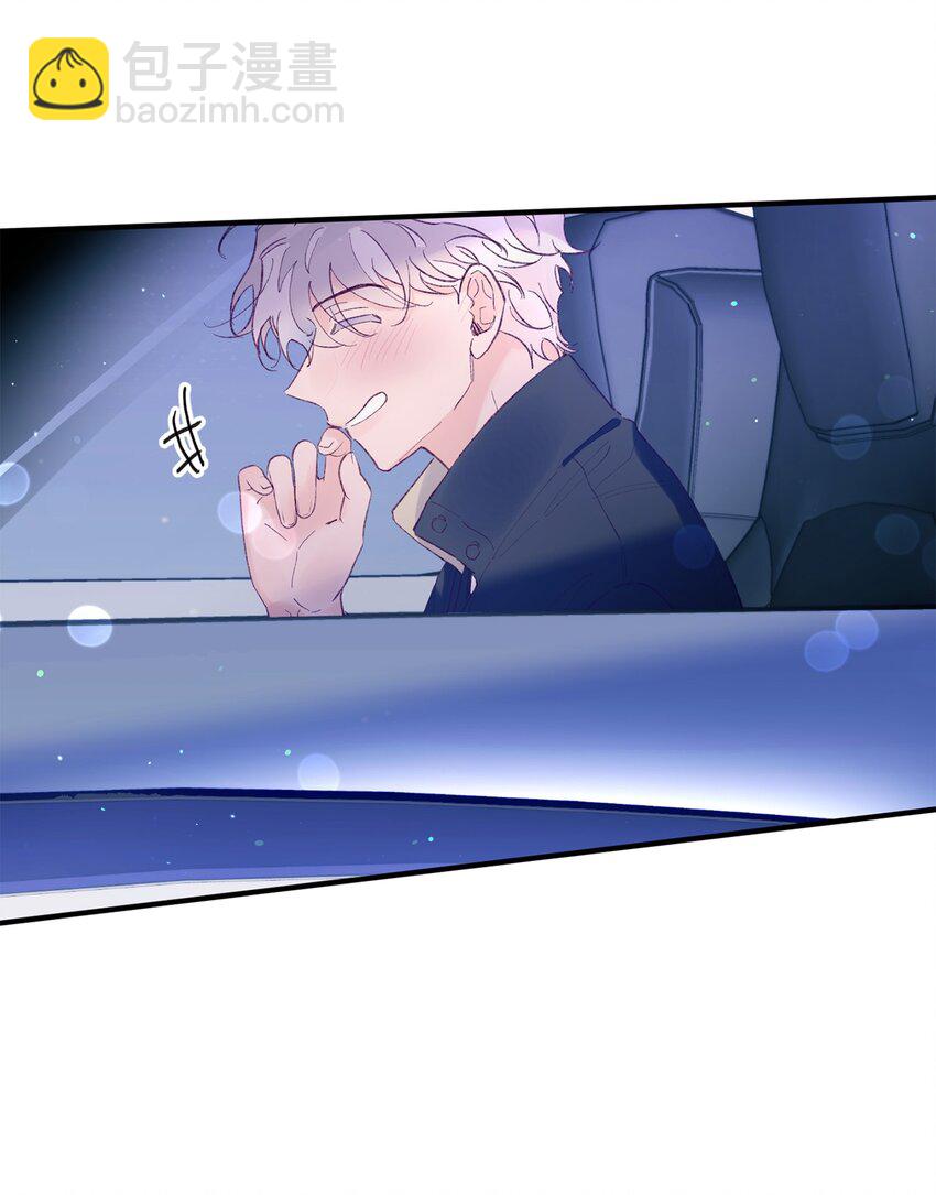 27 分手吧(1/2)-第27话