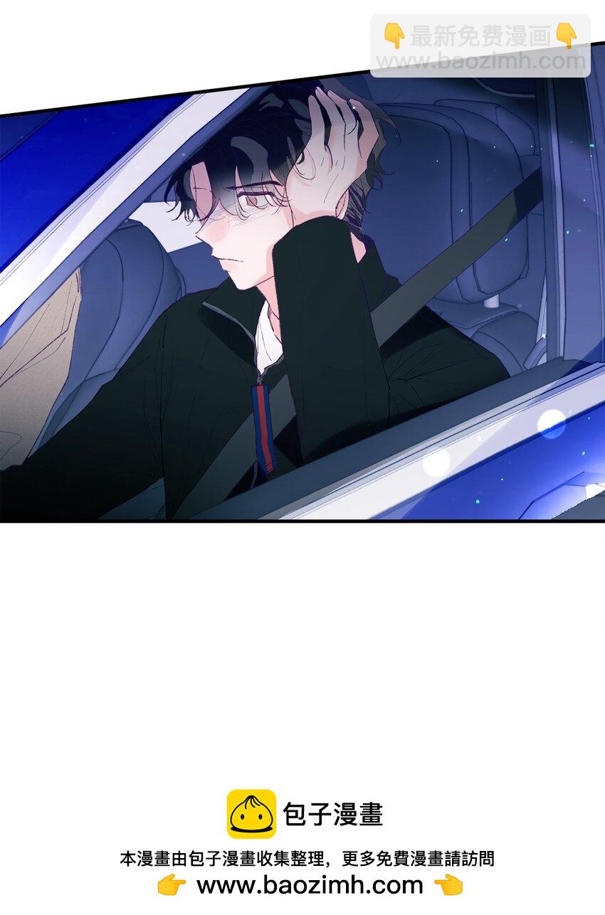 27 分手吧(1/2)-第27话