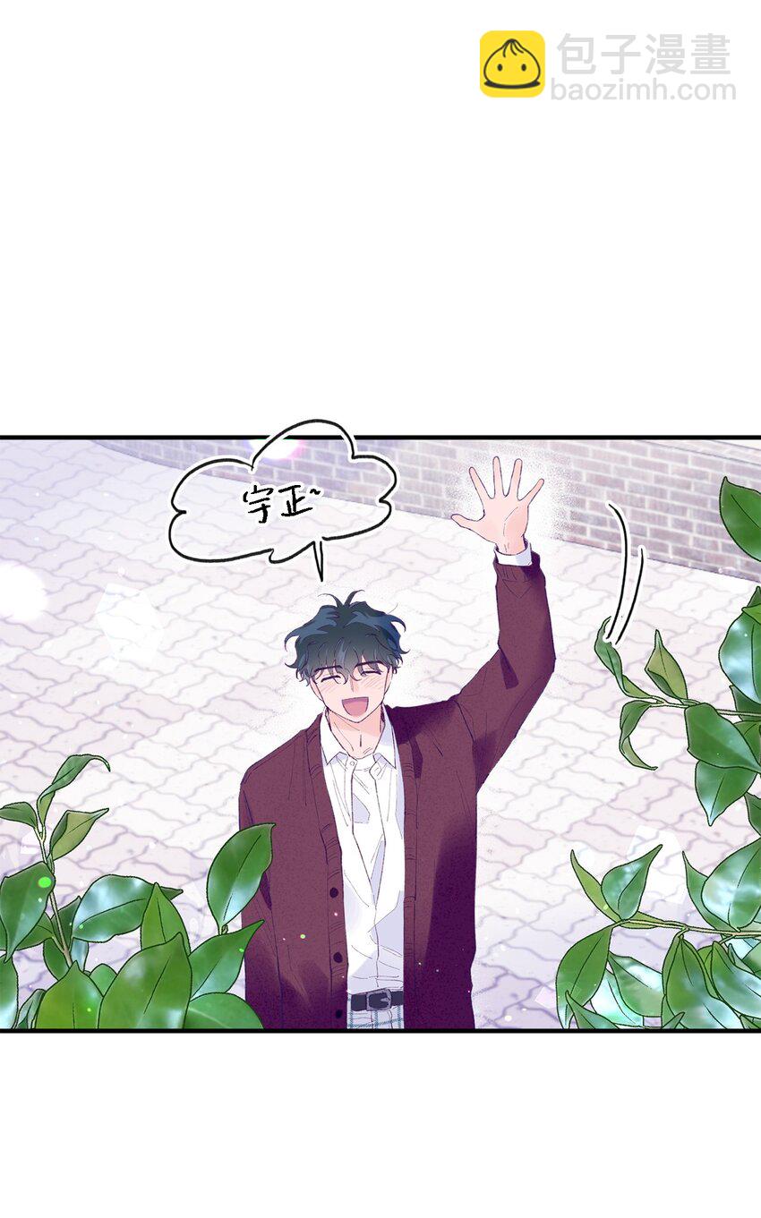 29 小贤喜欢的是我(1/2)-第29话