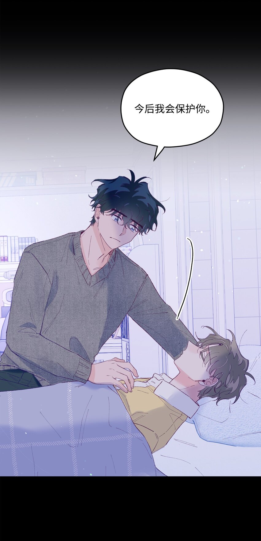 31 事件内幕(1/2)-第31话