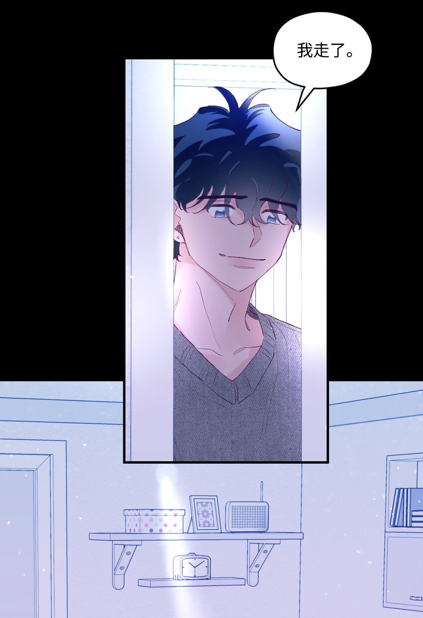 31 事件内幕(1/2)-第31话