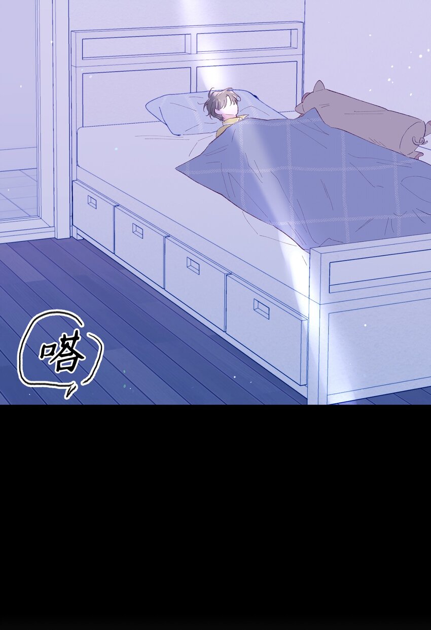 31 事件内幕(1/2)-第31话