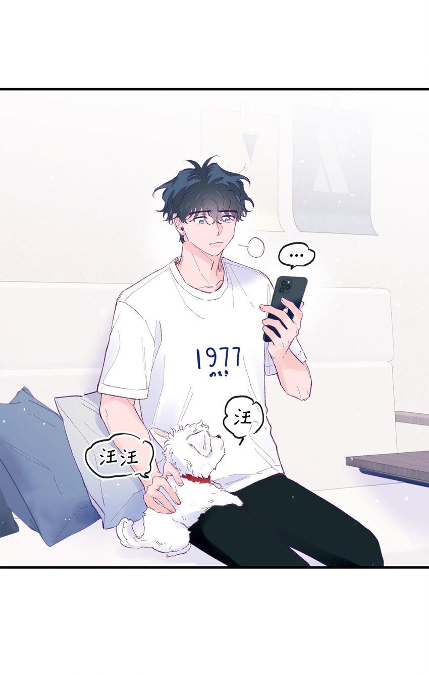 31 事件内幕(1/2)-第31话