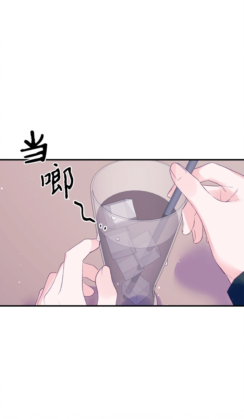 31 事件内幕(1/2)-第31话