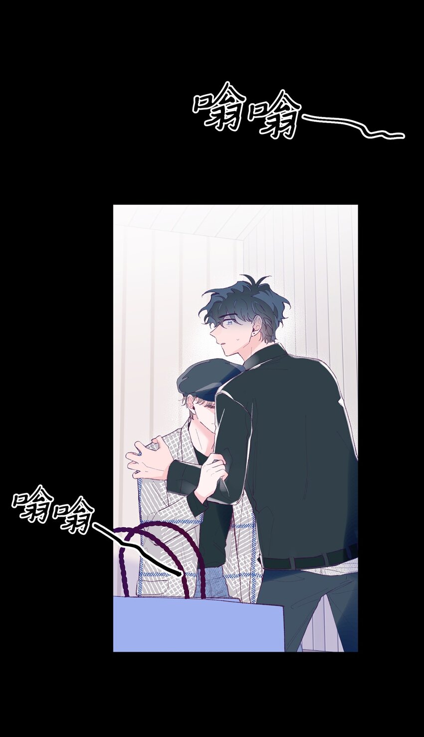 31 事件内幕(1/2)-第31话