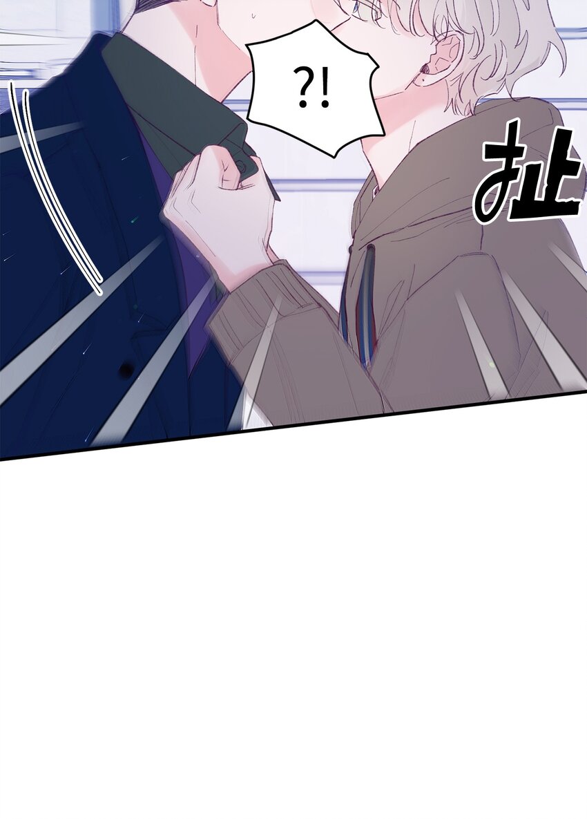 35 娱乐圈除名？(1/2)-第35话