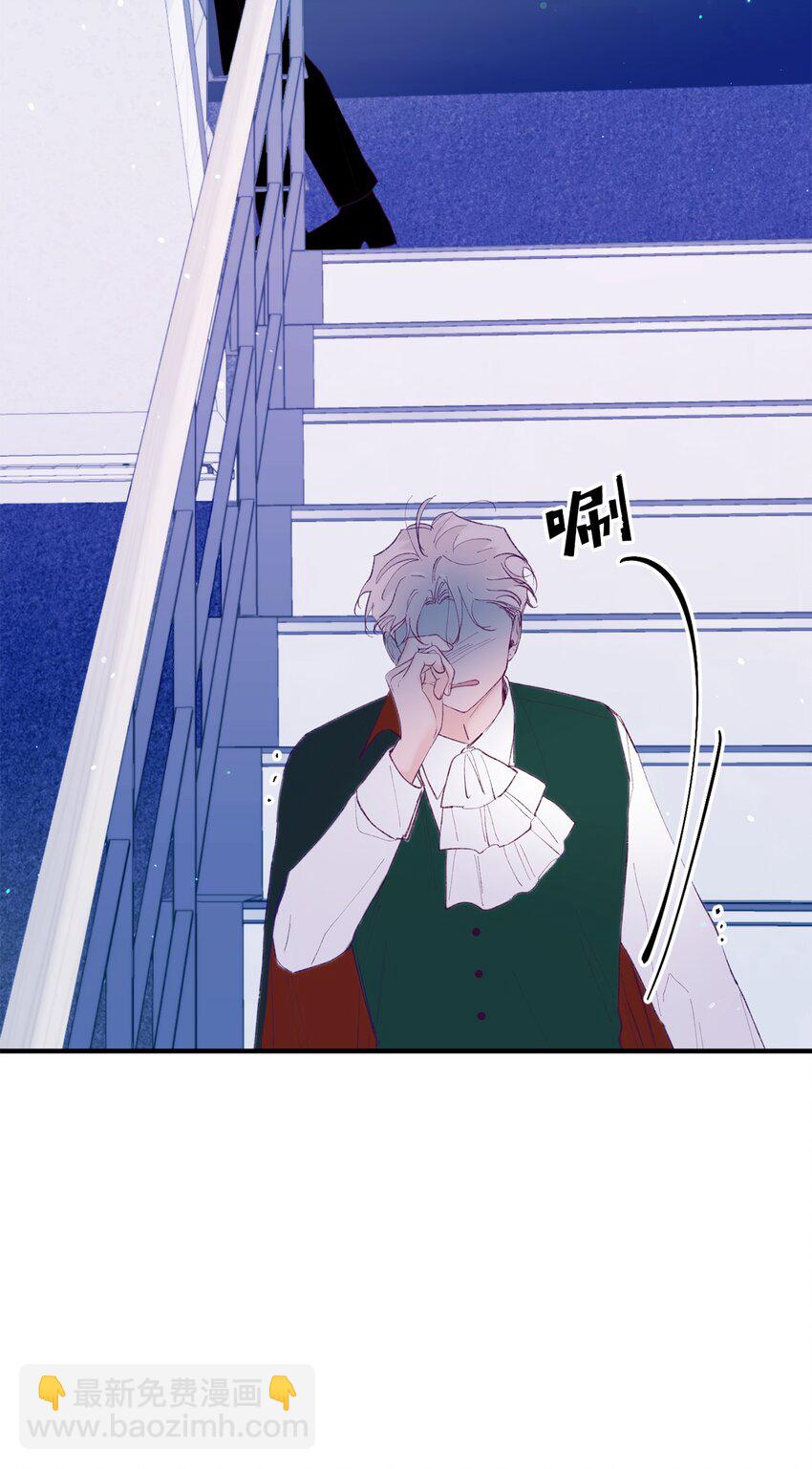 35 娱乐圈除名？(1/2)-第35话