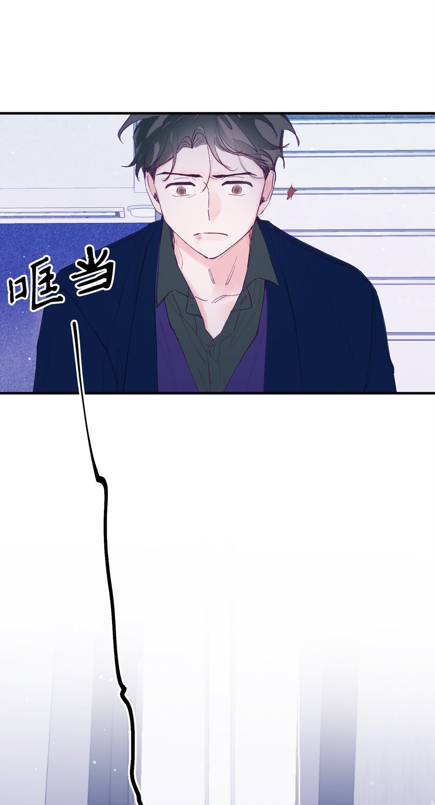 35 娱乐圈除名？(1/2)-第35话